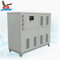 60KW Cooling Unit For Industrial Refrigeration Chiller